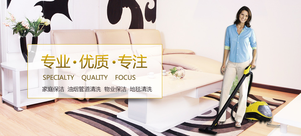 捷报体育的玩家规则